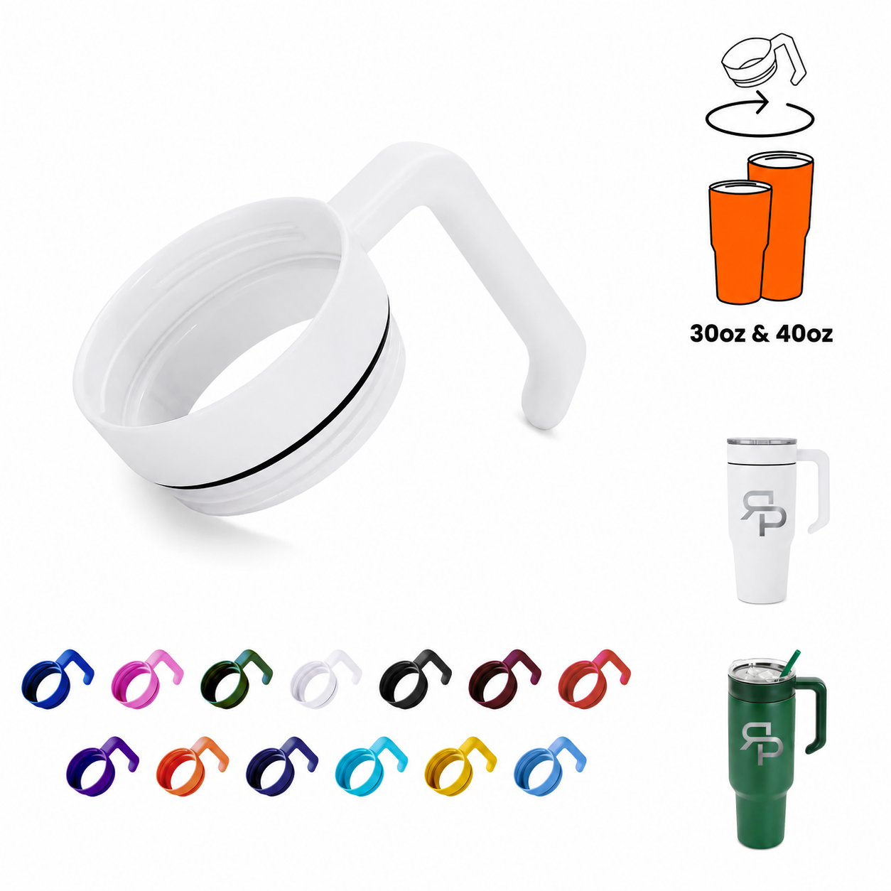 RSP 30 oz and 40 oz removable tumbler handle compatibility and color options